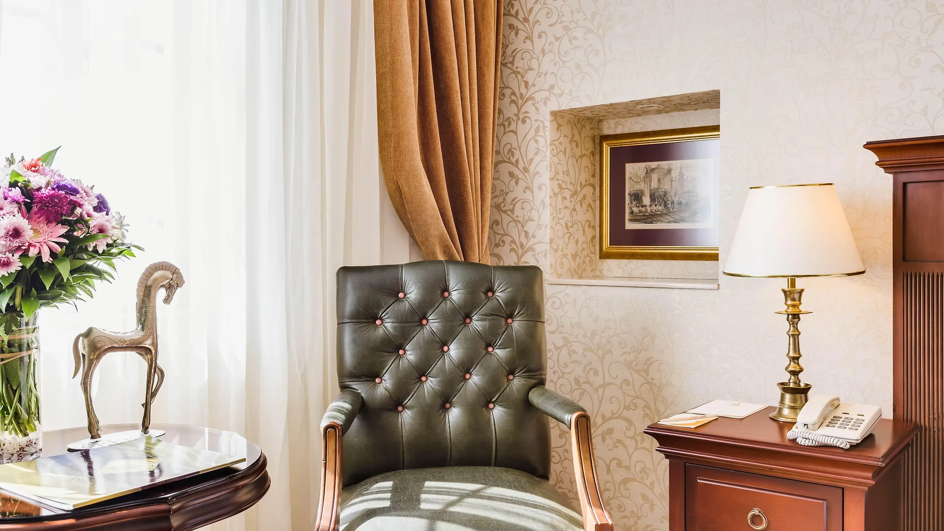 Gordion Hotel - Special Class Ankara