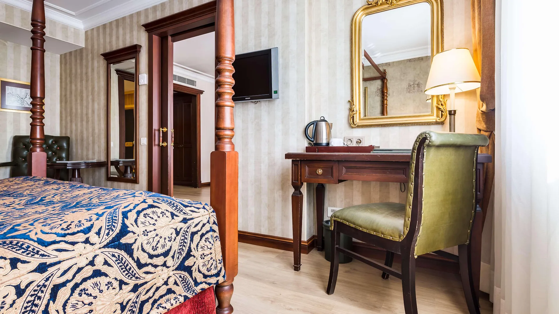 ***  Gordion Hotel - Special Class Ankara Turkey